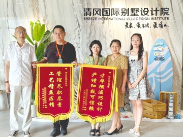 清風(fēng)新區(qū)團(tuán)隊(duì)